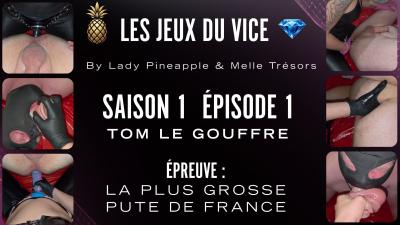 Tom le gouffre
