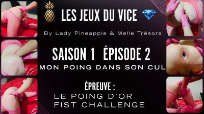 La rose fistée